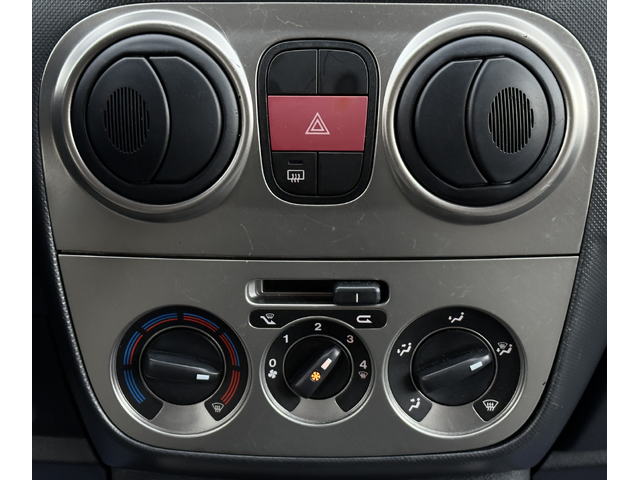 Fiat Qubo 1.3M-JET КЛИМАТИК - автомобили, коли, обяви за нови и употребявани 12