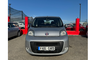 fiat-qubo - 0