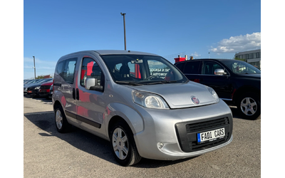fiat-qubo - 1