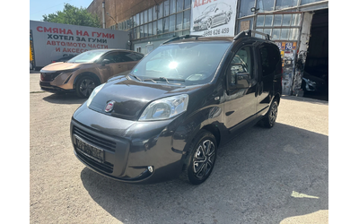fiat-qubo - 0
