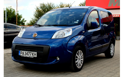 fiat-qubo - 0