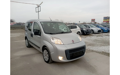fiat-qubo - 0