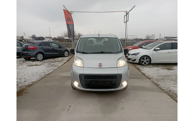 fiat-qubo - 1