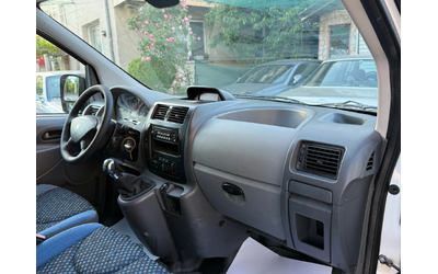 Fiat Scudo 1.6JTD 90HP - автомобили, коли, обяви за нови и употребявани 10