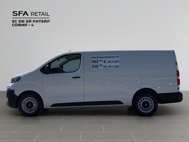 Fiat SCUDO VAN L3 2.0 BlueHDi 144 AT8 - автомобили, коли, обяви за нови и употребявани 8