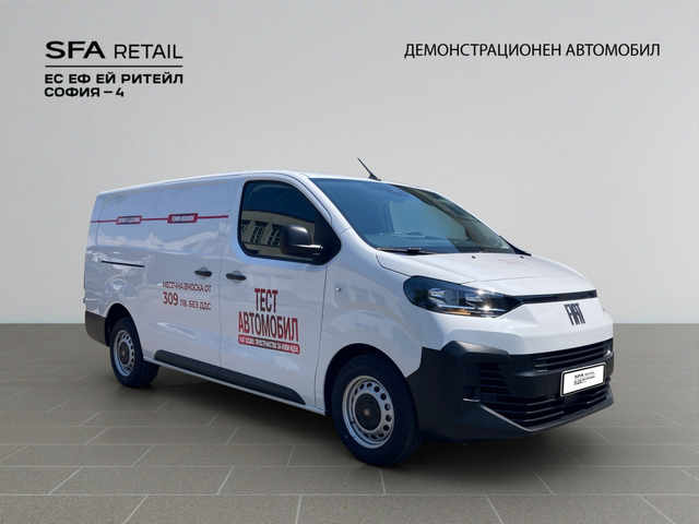 Fiat SCUDO VAN L3 2.0 BlueHDi 144 AT8 6.4 - автомобили, коли, обяви за нови и употребявани 2