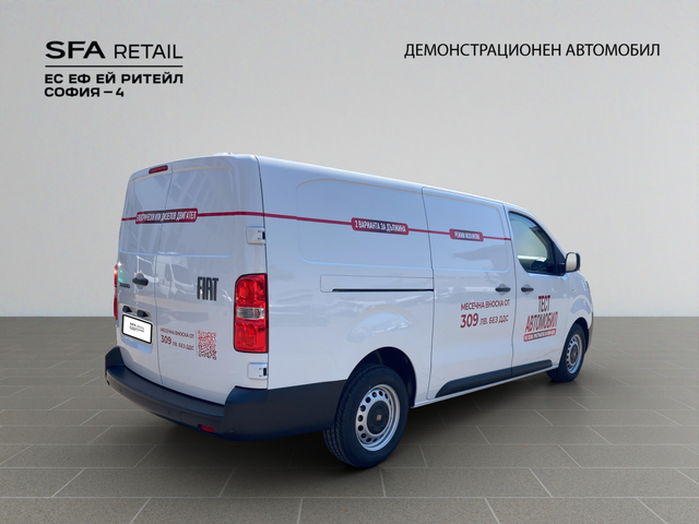Fiat SCUDO VAN L3 2.0 BlueHDi 144 AT8 6.4 - автомобили, коли, обяви за нови и употребявани 4