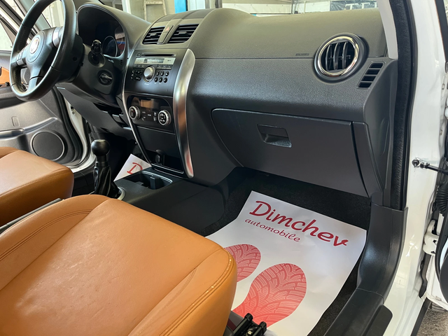 Fiat Sedici 4x4 Face - автомобили, коли, обяви за нови и употребявани 8