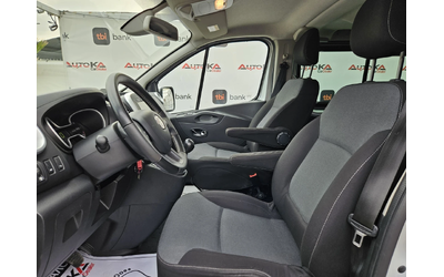 Fiat Talento 1.6D-125кс= 8МЕСТА= 6СКОРОСТИ= КАМЕРА= КЛИМАТИК - автомобили, коли, обяви за нови и употребявани 6