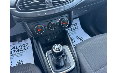 Fiat Tipo 1.3 M Jet - автомобили, коли, обяви за нови и употребявани 11