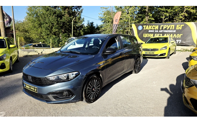 fiat-tipo - 0