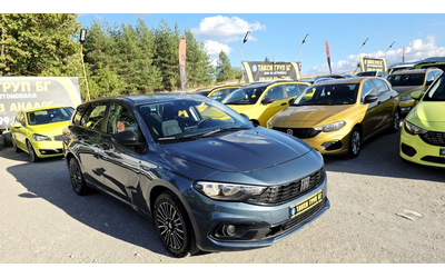 fiat-tipo - 3