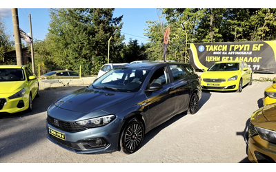 fiat-tipo - 4