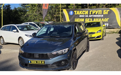 Fiat Tipo Hybrid* Автоматик - автомобили, коли, обяви за нови и употребявани 7