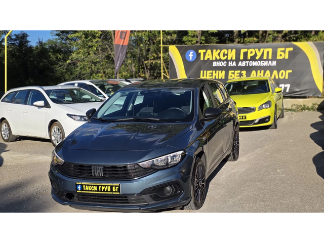 Fiat Tipo Hybrid* Автоматик - автомобили, коли, обяви за нови и употребявани 7