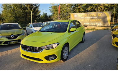fiat-tipo - 0