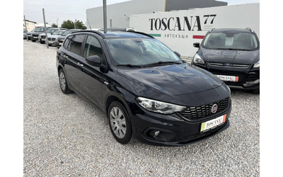 fiat-tipo - 0
