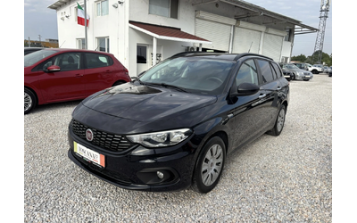 fiat-tipo - 1
