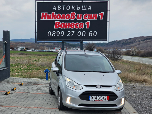 Ford B-Max 1.0i---139.000км - автомобили, коли, обяви за нови и употребявани 0
