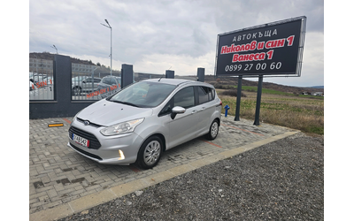 ford-b-max - 1