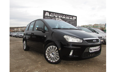 ford-c-max - 0