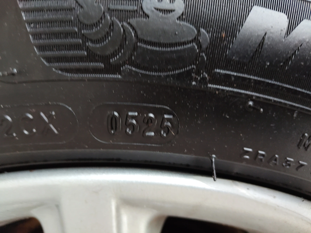 Ford C-max 1, 6i  LPG BRC - автомобили, коли, обяви за нови и употребявани 13