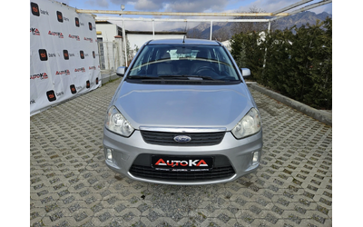 ford-c-max - 0