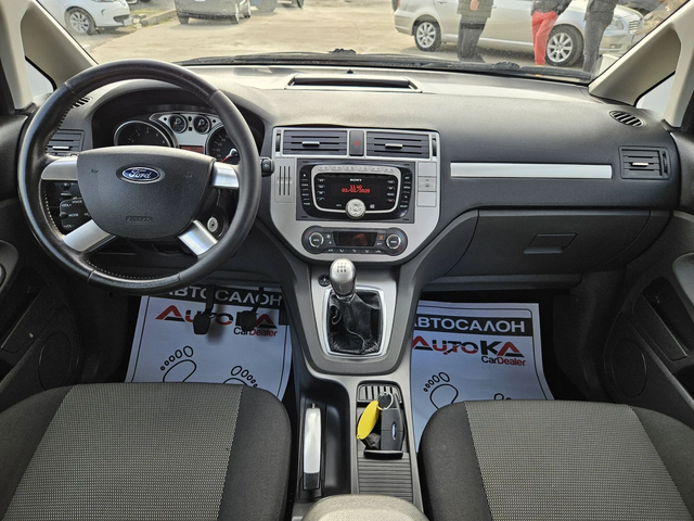 Ford C-max 2.0i-145кс= ФАБРИЧНА ГАЗ= 168.000км= КЛИМАТРОНИК - автомобили, коли, обяви за нови и употребявани 11