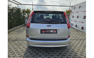 ford-c-max - 3