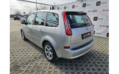 ford-c-max - 4