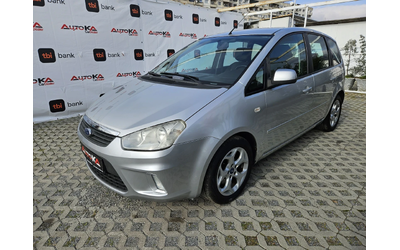 ford-c-max - 5