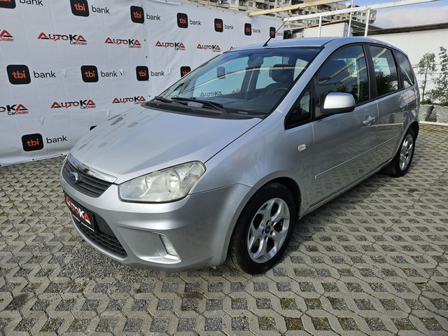 Ford C-max 2.0i-145кс= ФАБРИЧНА ГАЗ= 168.000км= КЛИМАТРОНИК - автомобили, коли, обяви за нови и употребявани 5