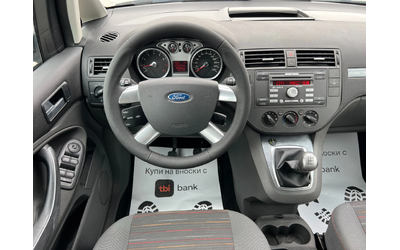 Ford C-max 2.0 GAS - автомобили, коли, обяви за нови и употребявани 10