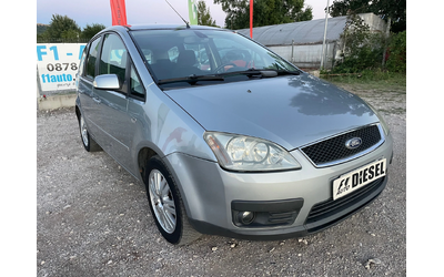 ford-c-max - 2