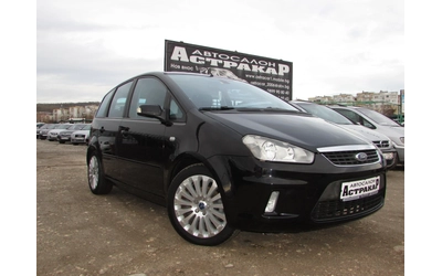 ford-c-max - 0