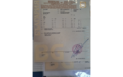 Ford Capri Mercury - автомобили, коли, обяви за нови и употребявани 16