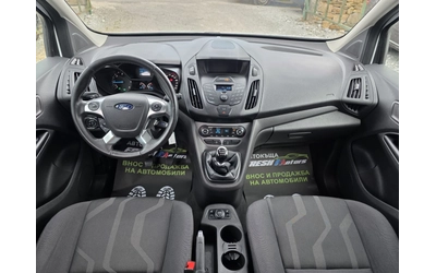 Ford Connect МАКСИ 1.6 TDCI 120 К.С. ЕВРО 6 / КЛИМАТРОНИК - автомобили, коли, обяви за нови и употребявани 7