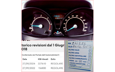 Ford Courier 1.5TDCi СОБСТВЕН ЛИЗИНГ - автомобили, коли, обяви за нови и употребявани 16