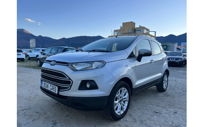 ford-ecosport - 0