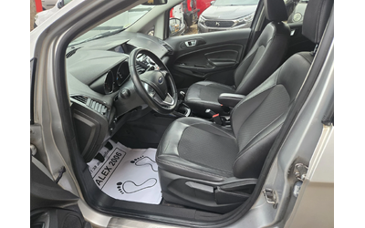 ford-ecosport - 4