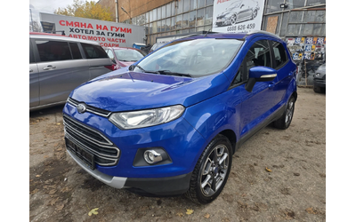 ford-ecosport - 0