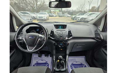 Ford EcoSport 1.5 90к.с - автомобили, коли, обяви за нови и употребявани 14