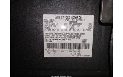 Ford Edge 2.0L I-4 DI, DOHC, VVT, TURBO, 245HP All Wheel Drive - автомобили, коли, обяви за нови и употребявани 8