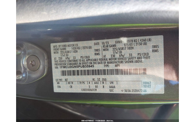 Ford Escape 1.5L I-3 DI, DOHC, VVT, TURBO, 180HP Front Wheel Drive - автомобили, коли, обяви за нови и употребявани 8