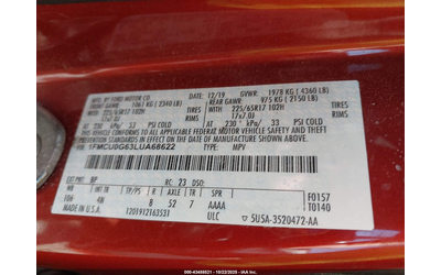 Ford Escape 1.5L I-3 DI, DOHC, VVT, TURBO, 181HP Front Wheel Drive - автомобили, коли, обяви за нови и употребявани 8