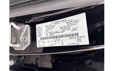 Ford Escape * Titanium * 2 КЛЮЧА* PANO* KEYLESS* ПОДГРЕВ* - автомобили, коли, обяви за нови и употребявани 9