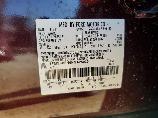 Ford Explorer 2.3L 4 4x4 w/Rear Wheel Drv - автомобили, коли, обяви за нови и употребявани 15