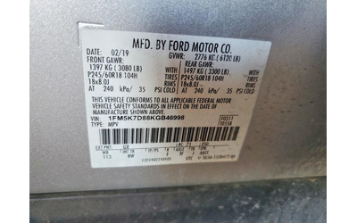 Ford Explorer 3.5L 6 Front-wheel Drive - автомобили, коли, обяви за нови и употребявани 13