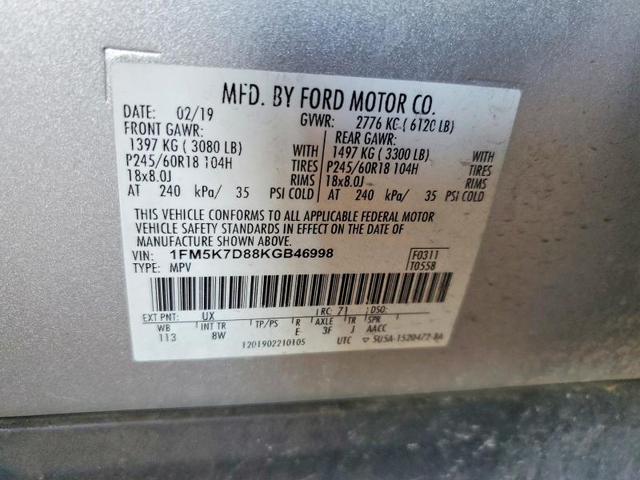 Ford Explorer 3.5L 6 Front-wheel Drive - автомобили, коли, обяви за нови и употребявани 13