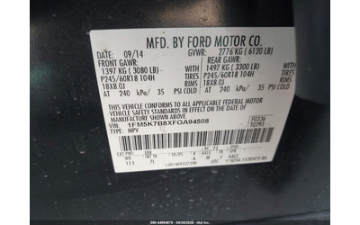 Ford Explorer 3.5L V-6 DOHC, VVT, 290HP Front Wheel Drive - автомобили, коли, обяви за нови и употребявани 8
